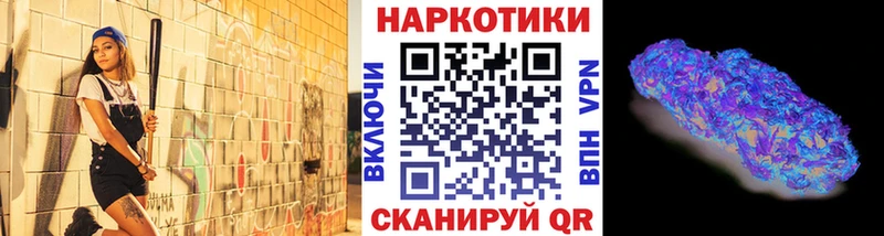 Продажа наркотиков Костомукша Марихуана МДМА СК Меф ОМГ ОМГ сайт КОКАИН