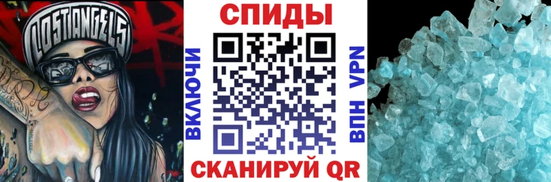 наркота  Костомукша  Амфетамин VHQ 