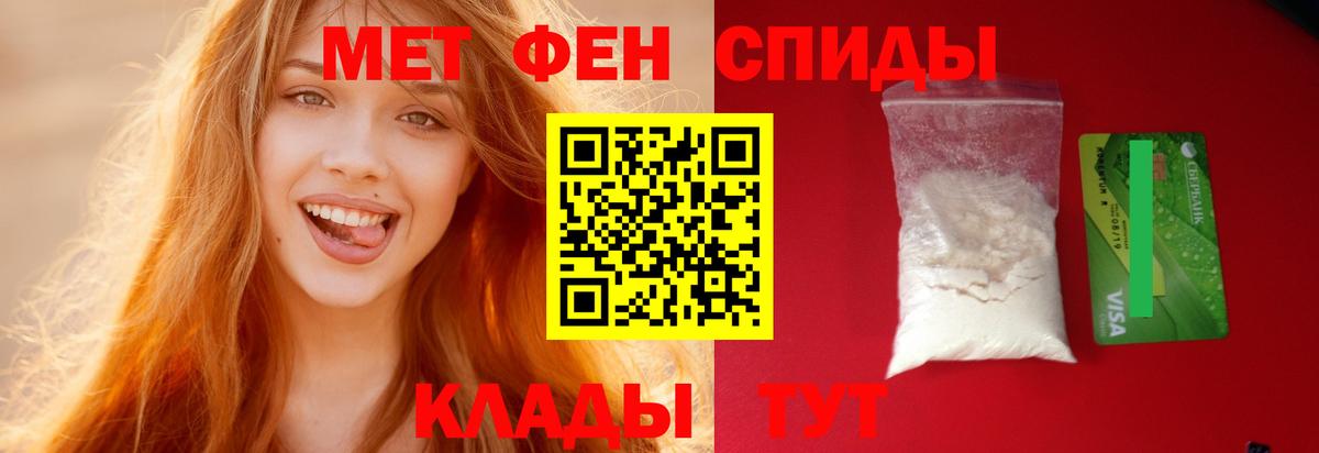 Codein Костомукша