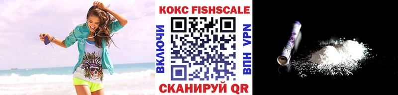 Cocaine 99%  Костомукша 