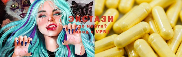 марихуана Краснотурьинск