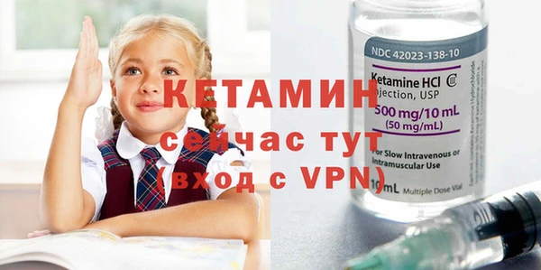 СК Красноперекопск