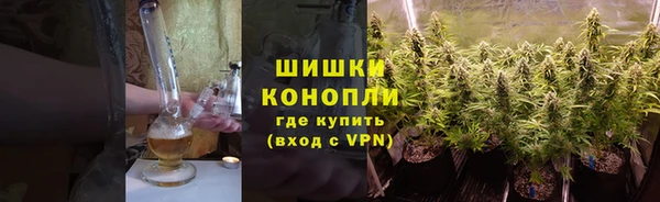 скорость mdpv Краснослободск