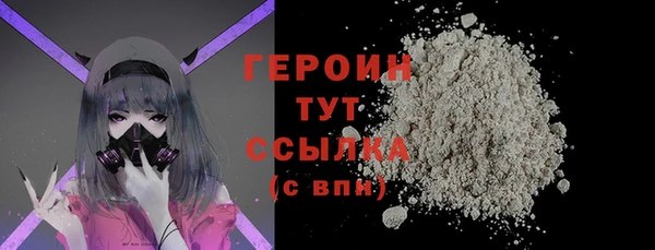 скорость mdpv Краснослободск