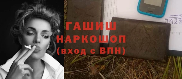 марихуана Краснотурьинск