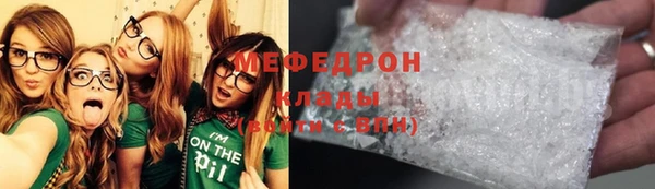 марихуана Краснотурьинск