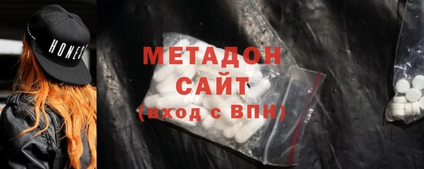 дурь Приозерск