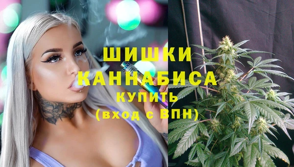 марихуана Краснотурьинск