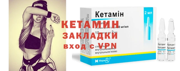 марихуана Краснотурьинск