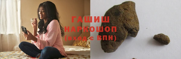 не бодяженный Кукмор