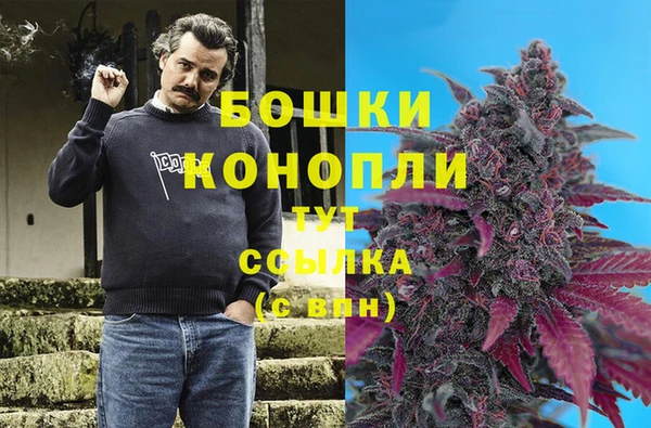 кокаин Кулебаки