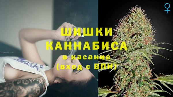 марихуана Краснотурьинск