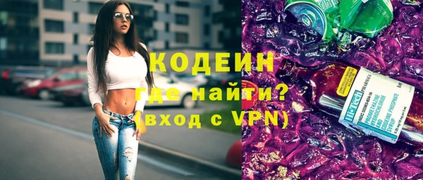 СК Красноперекопск