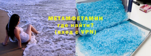 не бодяженный Кукмор