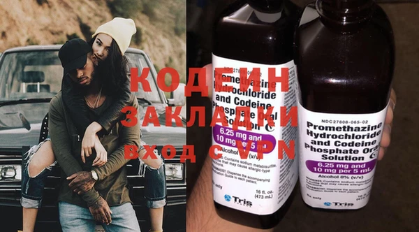 не бодяженный Кукмор