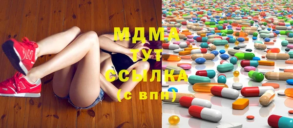 марихуана Краснотурьинск