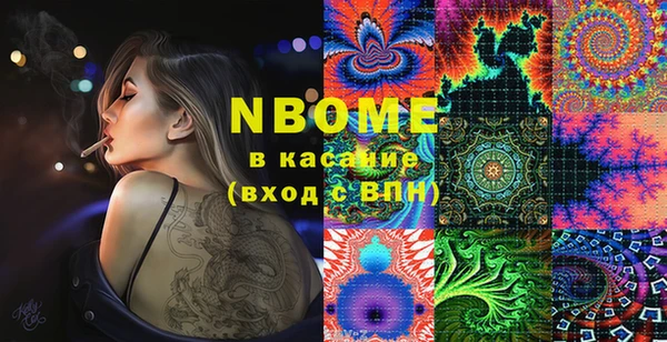 mix Корсаков