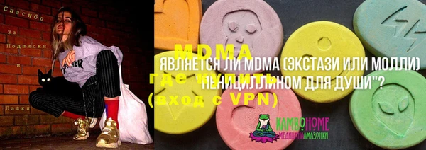 марихуана Краснотурьинск