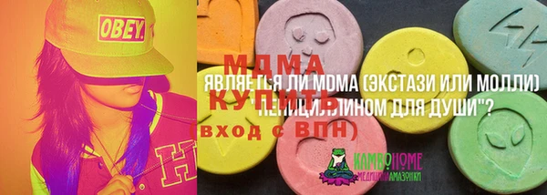 не бодяженный Кукмор