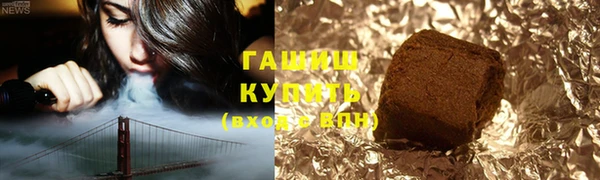 марихуана Краснотурьинск