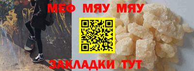 apvp Комсомольск-на-Амуре