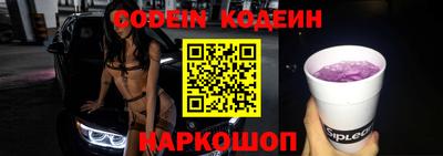 spice Конаково
