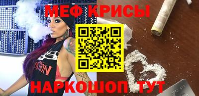 spice Конаково