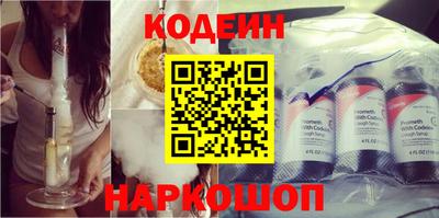 apvp Комсомольск-на-Амуре