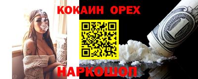apvp Коммунар
