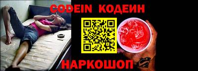 apvp Коммунар