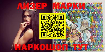spice Конаково