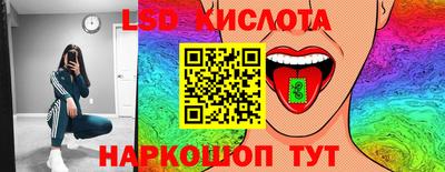 apvp Комсомольск-на-Амуре