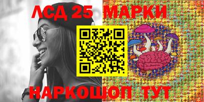 spice Конаково