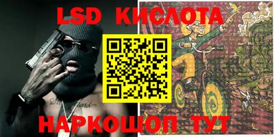 spice Конаково