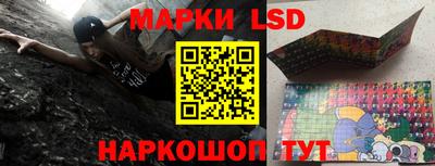 apvp Комсомольск-на-Амуре