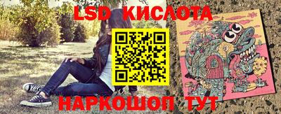 spice Конаково