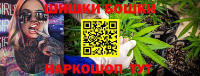 apvp Коммунар