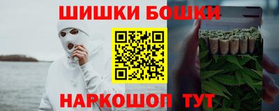 apvp Коммунар