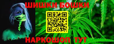 apvp Коммунар
