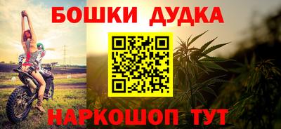 apvp Коммунар