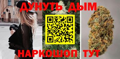 apvp Комсомольск-на-Амуре