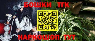 spice Конаково