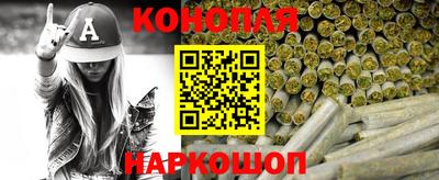 spice Конаково