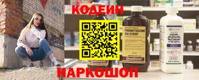 apvp Коммунар