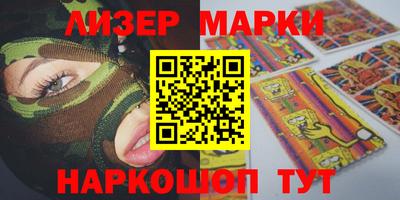 apvp Комсомольск-на-Амуре