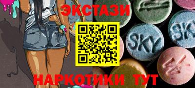 apvp Коммунар