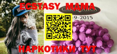 apvp Комсомольск-на-Амуре