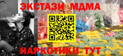 apvp Комсомольск-на-Амуре