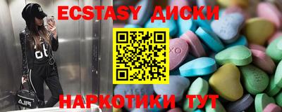 apvp Комсомольск-на-Амуре