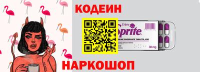apvp Комсомольск-на-Амуре